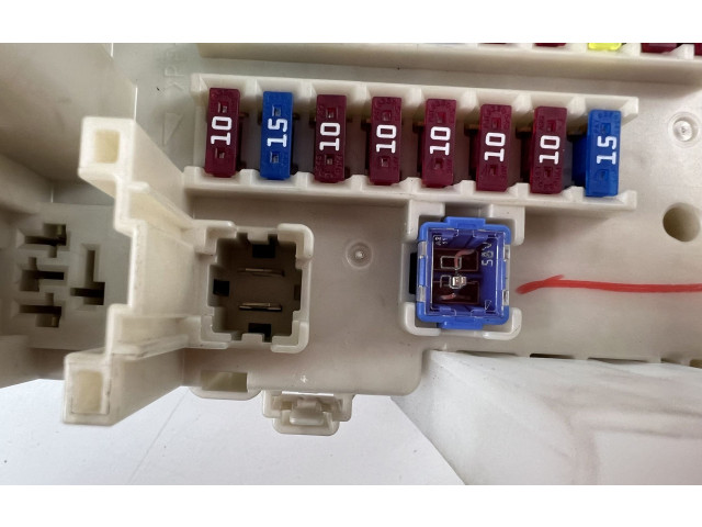 Блок комфорта 8981667520   Isuzu D-Max   