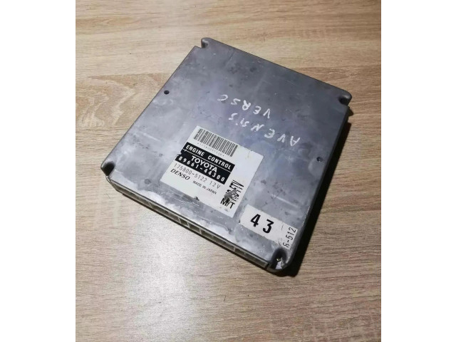 Блок управления двигателем Блок управления 8966144300, 1758005122 Mercedes-Benz GLE AMG (W166 - C292)