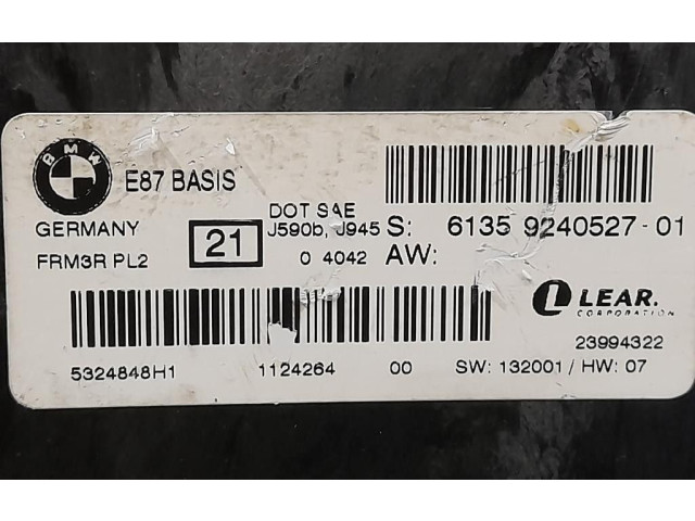 Блок управления Xenon