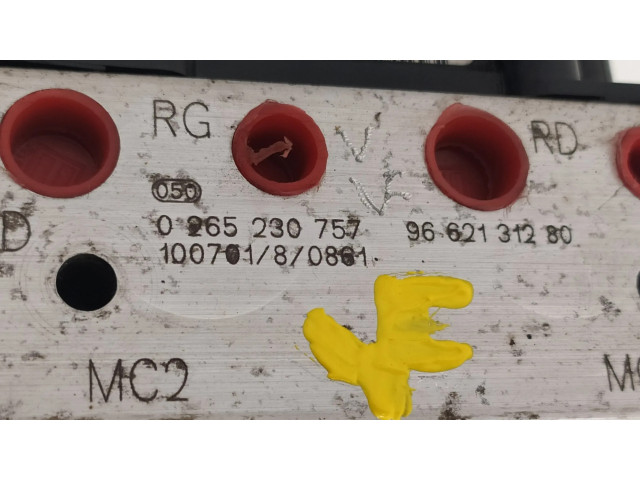 Блок АБС 9666542880 Ford Ecosport 2013-2017 года