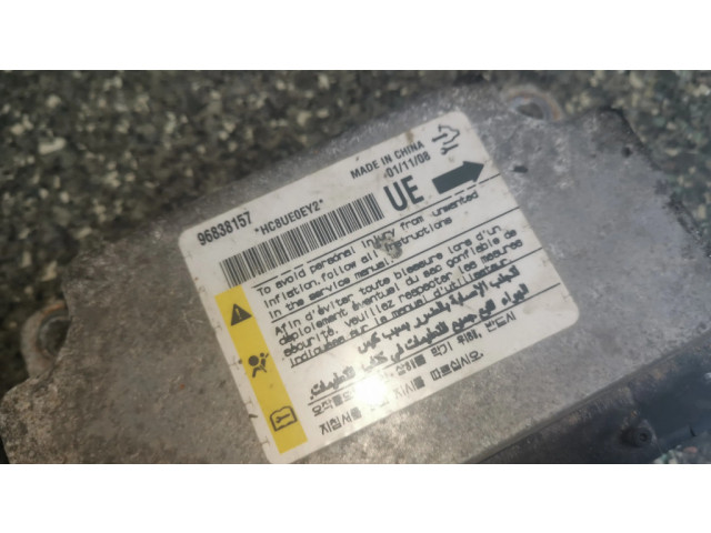 Блок подушек безопасности 96838157   Chevrolet Captiva