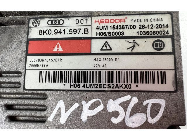 Блок управления Xenon