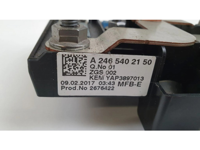 Блок предохранителей A2465402150 Mercedes-Benz B W246 W242