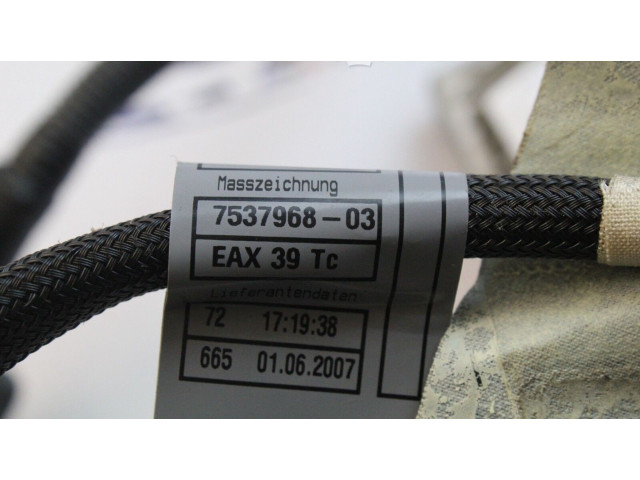 Блок управления коробкой передач 7567803 BMW 3 E90 E91