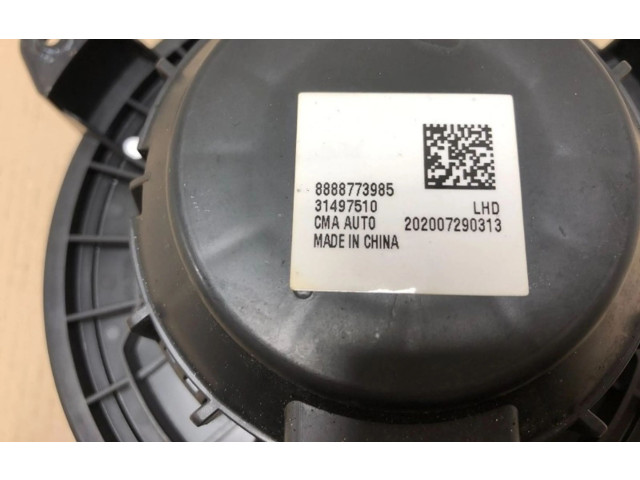 Вентилятор печки 8888773985, 8888773985 Lynk & co 01