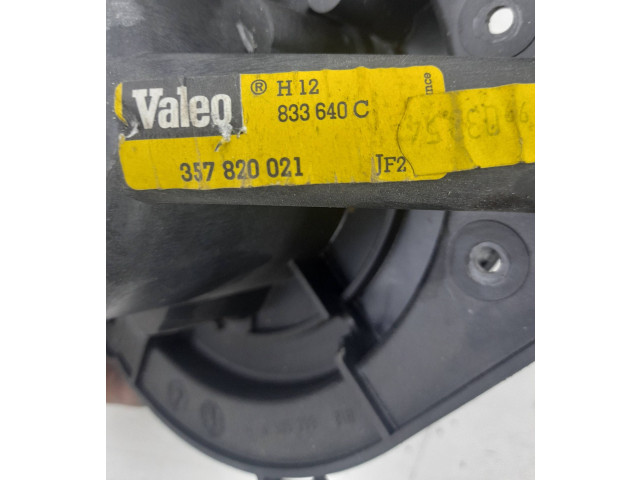 Вентилятор печки