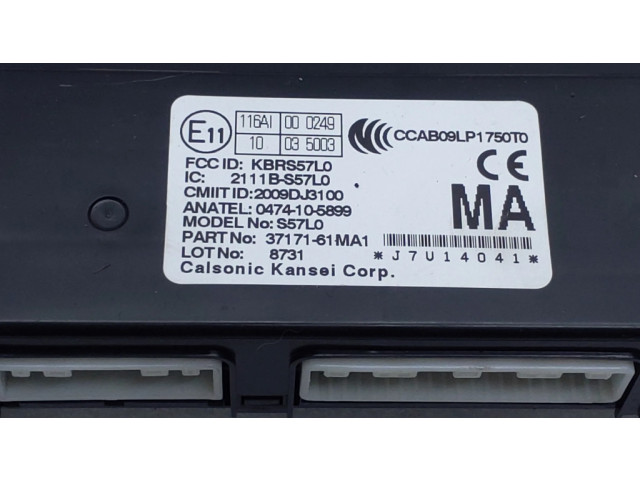 Блок управления иммобилайзера