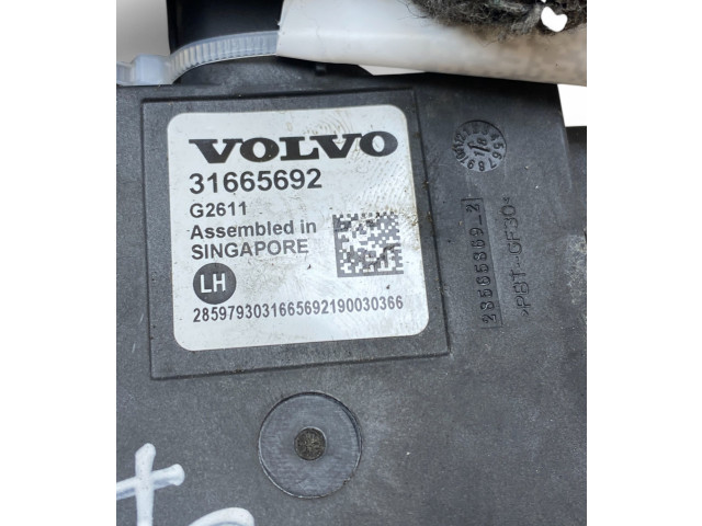 Датчик слепых зон 31665692   Volvo XC90