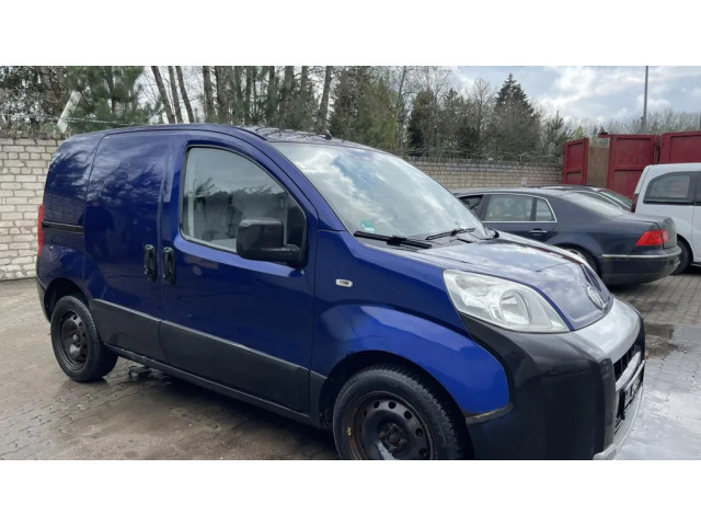 Интеркулер  51790623   Fiat Fiorino 1.3