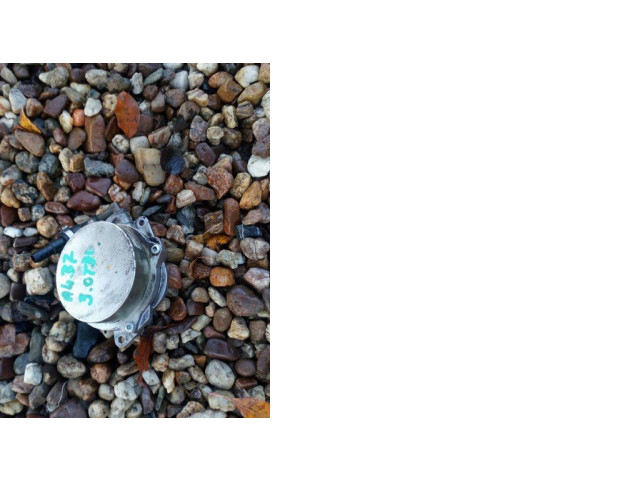 Вакуумный насос