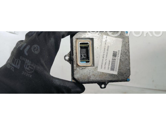 Блок управления Xenon