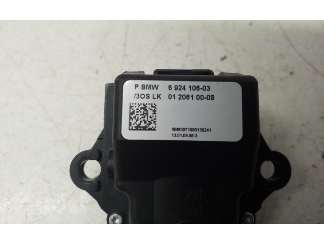 Ручка стеклоочистителей