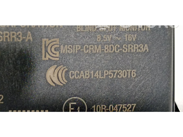 Датчик слепых зон 88162F4010 Toyota C-HR