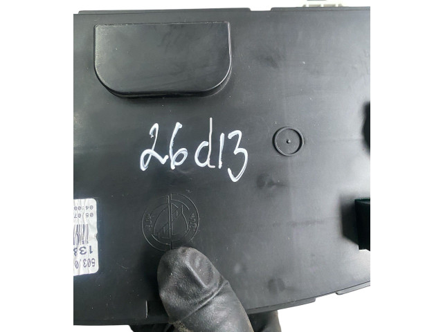 Вентилятор радиатора     1385915080    Citroen Jumper 