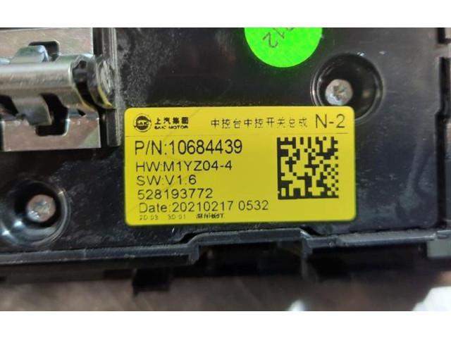 Блок управления климат-контролем 10684439   MG HS