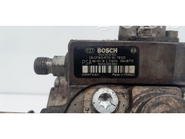 Топливный насос