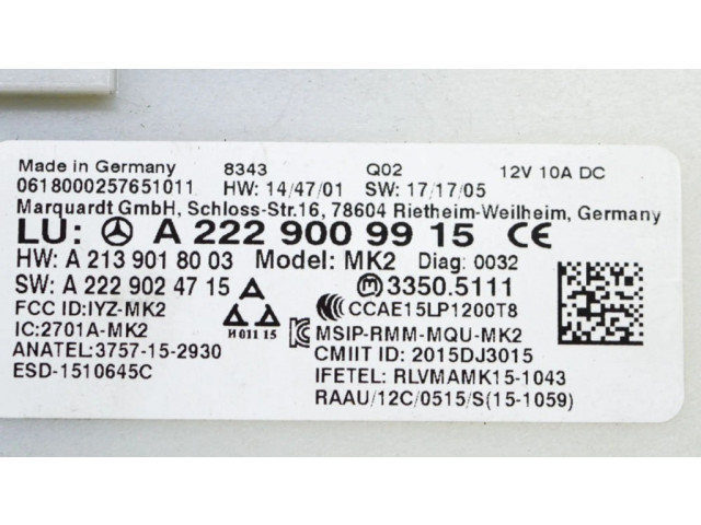 Блок управления без ключа