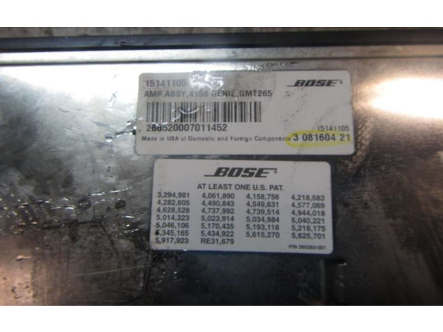 Блок управления 15231327, 15141105 Cadillac SRX