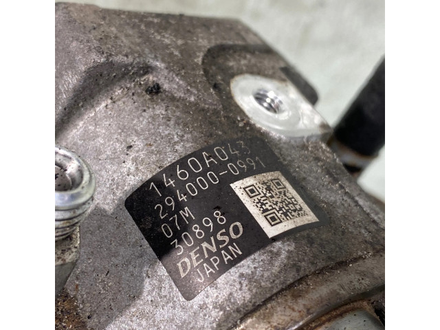 Топливный насос