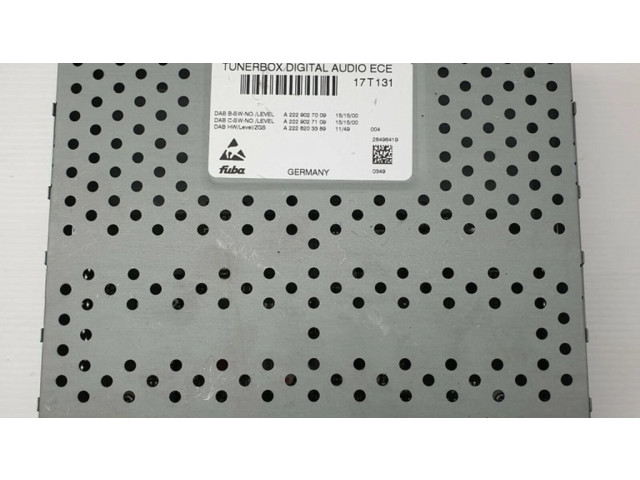 Радио/ проигрыватель CD/DVD / навигация