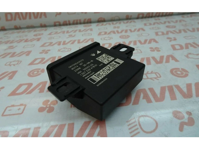 Блок управления Xenon