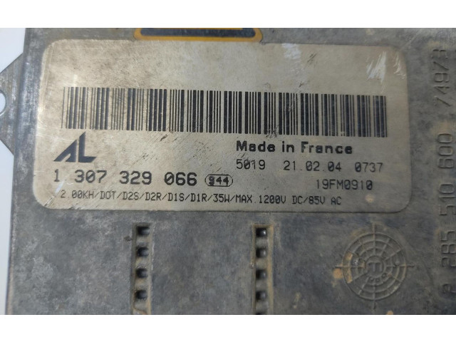 Блок управления Xenon