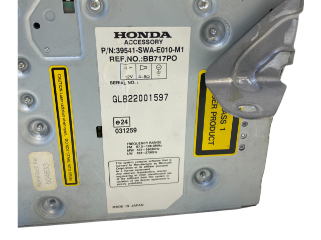 Радио/ проигрыватель CD/DVD / навигация