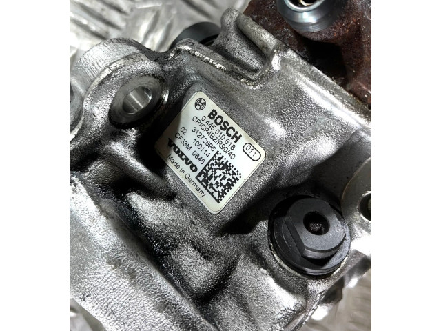 Топливный насос