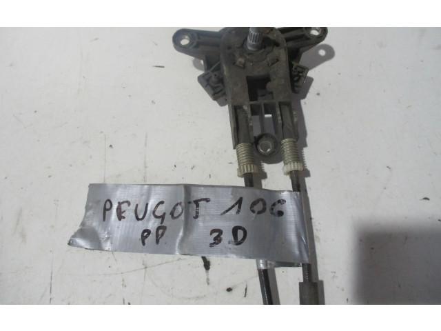 Zpětné zrcátko Peugeot 106 1992