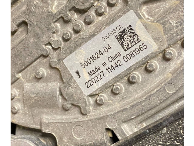 Вентилятор радиатора 84897503, 84961972 Buick Envision II