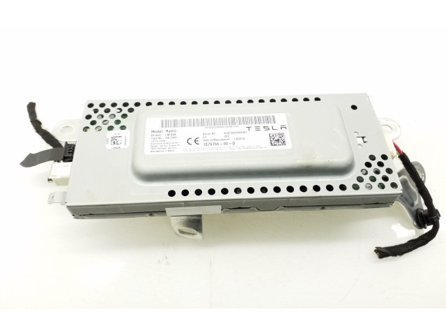 Другие блоки управления / модули