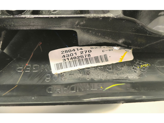 Зеркало электрическое Volvo S60 2014 - 2018 года