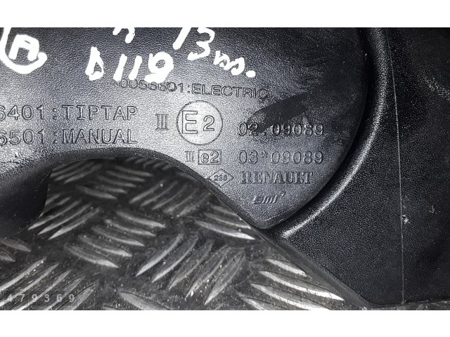 Зеркало электрическое Chrysler Voyager 2008 - 2016 года