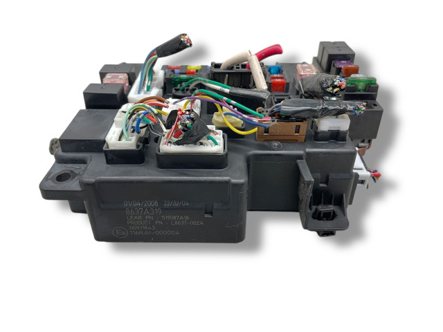 Блок предохранителей 8637A319, 519087A18 Mitsubishi Outlander