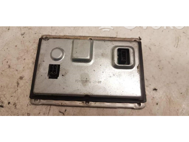 Блок управления Xenon