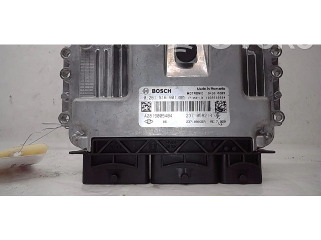 Блок управления двигателя 237105821R Renault Twingo III