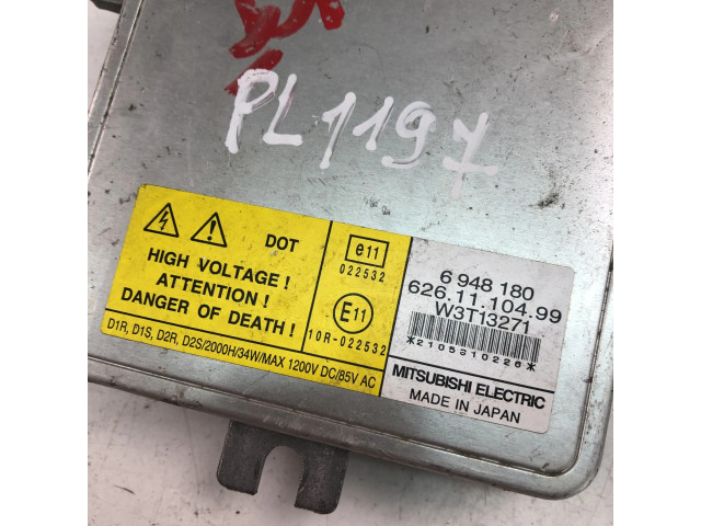 Блок фонаря / (блок «хenon»)