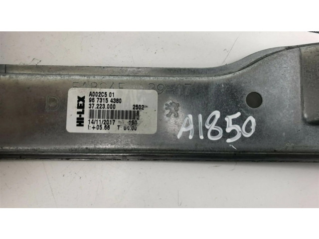 Передний двигатель механизма для подъема окон