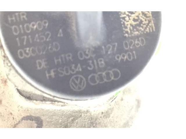 Топливный насос