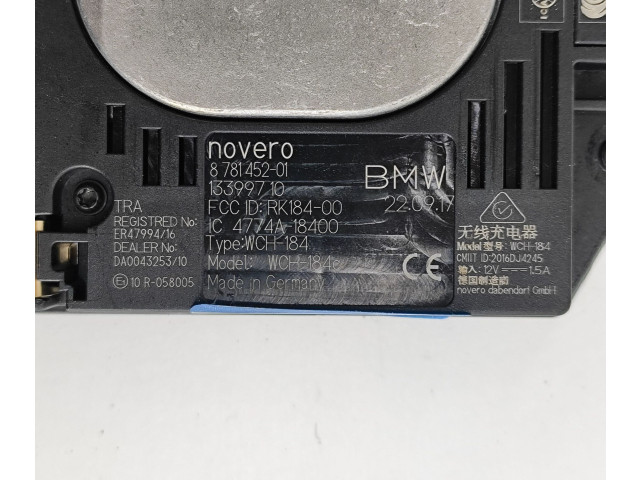Модуль беспроводной зарядки 8781452   BMW X5 F15