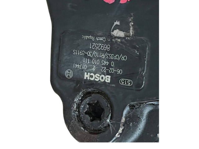 Топливный насос