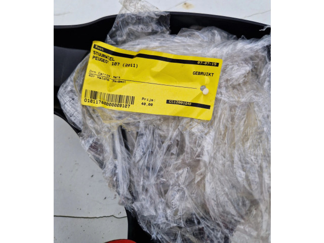 Руль Peugeot 107 2005 - 2014 года GS12001840