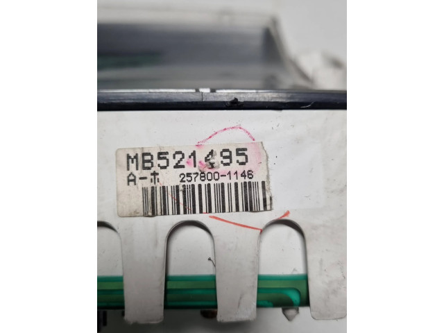 Панель приборов MB521495 Mitsubishi Galant