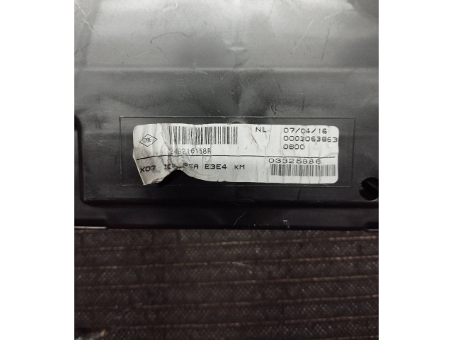 Комплект блоков управления 237105821R, 0261S16247   Renault Twingo III