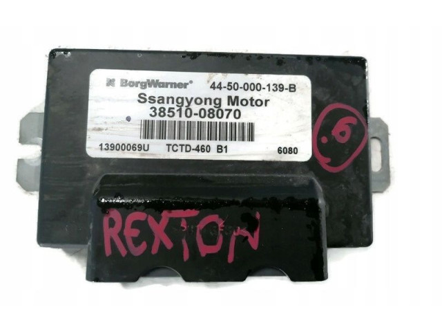 Блок управления 121KW, 08070 SsangYong Rexton