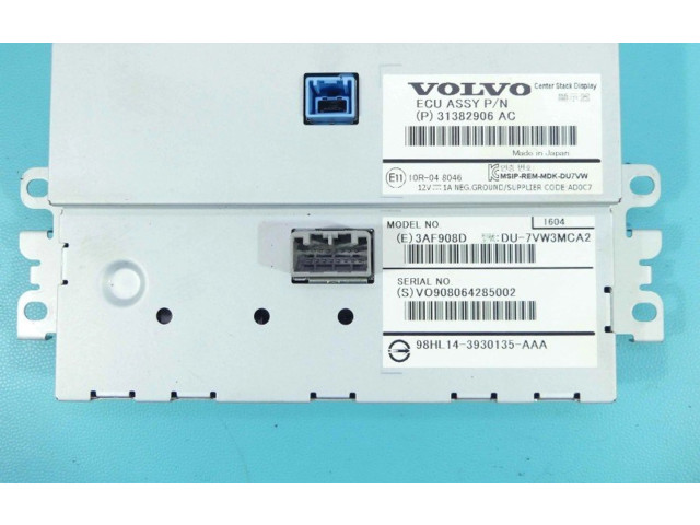 Дисплей 31382906AC, IMPRK1349611 Volvo V40