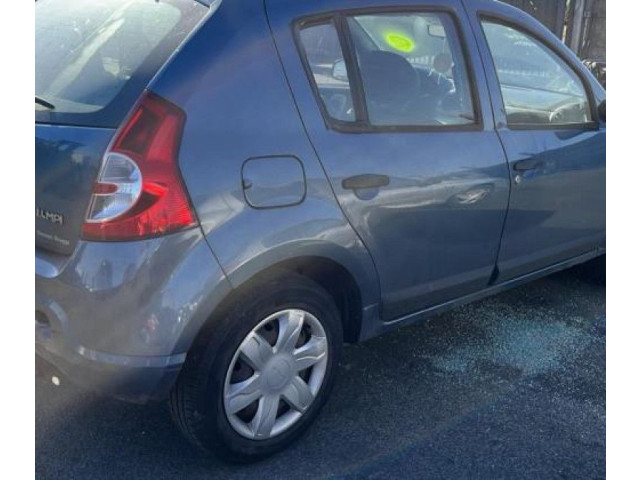 Вентилятор радиатора Dacia Sandero