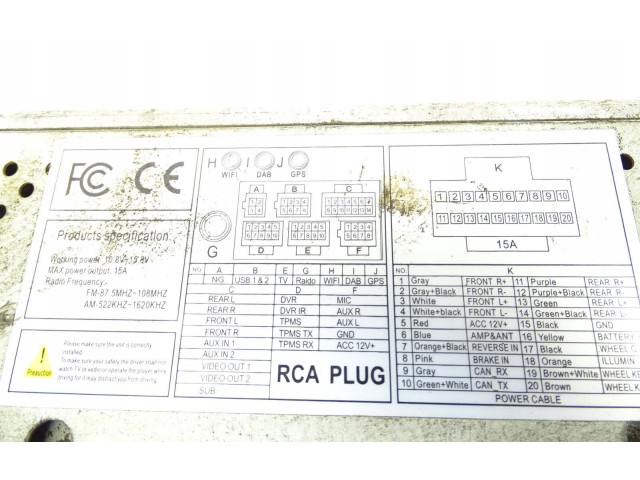 Топливная рампа Audi A3 S3 8P