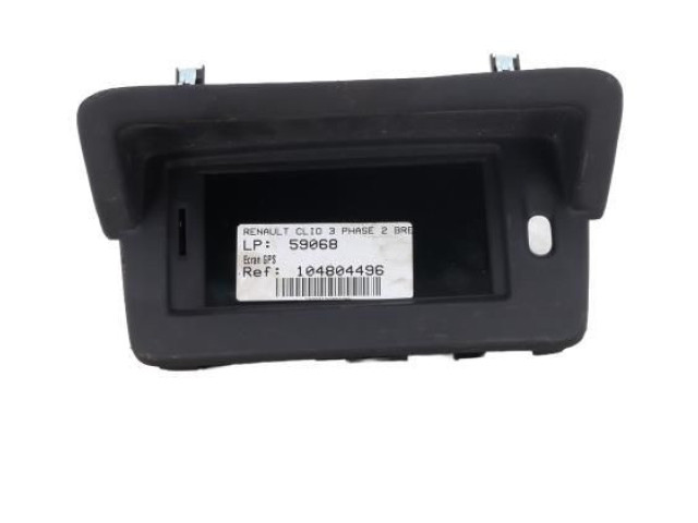 Дисплей    283464084R   Renault Clio III