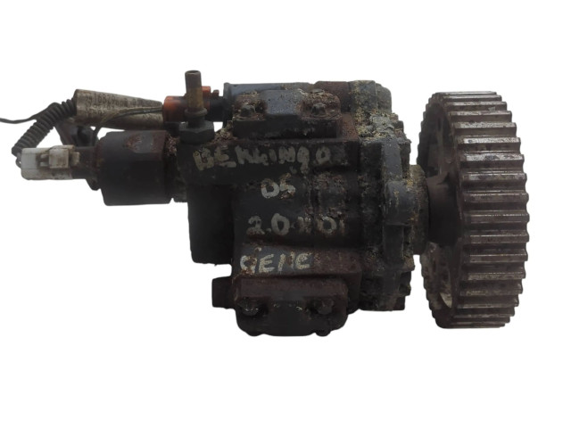 Топливный насос